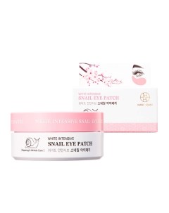 Гидрогелевые патчи с муцином улитки White Intensive Hanixhani