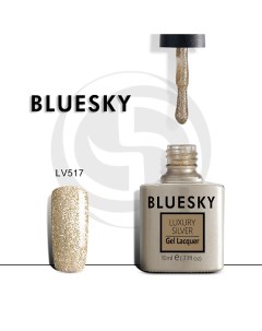 Гель лак Luxury Silver Блестящая феерия Bluesky