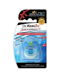 Зубная нить 5 в 1 с натуральным маслом мяты 1.0 Dr. nanoto