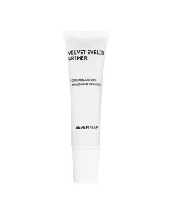 Бархатный праймер для век Velvet Eyelid Primer Seven7een