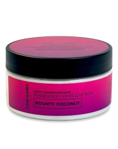 Крем-суфле для тела "Bounty coconut" 200.0 The anki