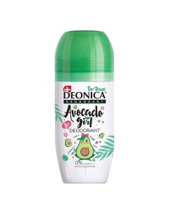 Дезодорант Avocado Girl FOR TEENS (ролик) 50.0 Deonica