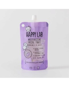 Увлажняющий Тоник 50.0 Happy lab