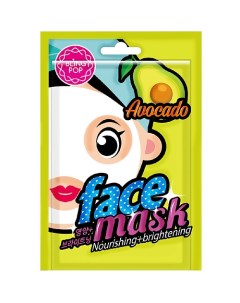 Маска для лица тканевая питающая и придающая сияние с авокадо Face Mask Bling pop