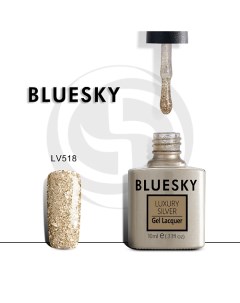 Гель лак Luxury Silver Блестящая феерия Bluesky