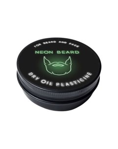 Масло для лица GREEN NEON Вербена 14 0 Neon beard