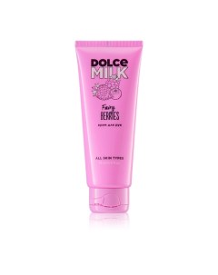 Крем для рук «Ягодный бум» Dolce milk