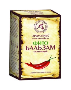 Фитобальзам косметический "Согревающий" 50.0 Ароматика