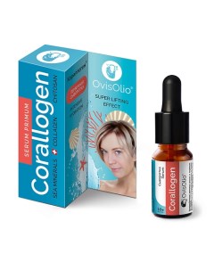 Сыворотка Serum Corallogen Кораллоген 10.0 Ovisolio