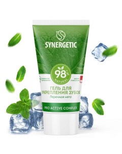 Гель для укрепления зубов PRO ACTIVE COMPLEX 35.0 Synergetic