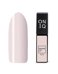 Гель лак для ногтей 011 PANTONE Powder Puff 6 мл Oniq