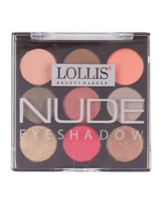 Тени для век Eyeshadow Palette Nude 9 Lollis