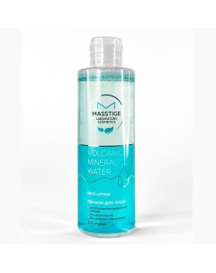 Лосьон для лица VOLCANIC MINERAL WATER 200.0 Masstige