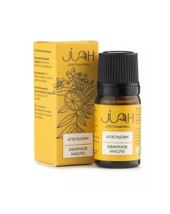 Эфирное масло апельсин Orange Essential Oil 10 0 Jiah