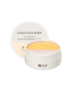 Патчи для глаз двойные Gold Collagen Snp