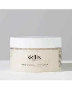 Смягчающий скраб для тела с ароматом имбирного печенья 250.0 Skills for skin