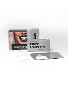 Полоски для домашнего отбеливания зубов "Dry Power 14" 1 White secret