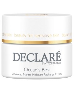 Крем для лица интенсивный, увлажняющий с морскими экстрактами Ocean's Best Recharge Cream Declare