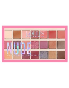 Тени для век Nude Eyeshadow 21 Colors Lollis