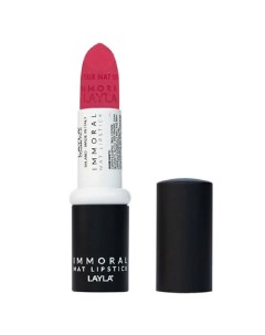 Помада для губ матовая Immoral Mat Lipstick Layla