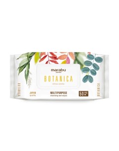 Влажные салфетки BOTANICA 50 0 Marabu