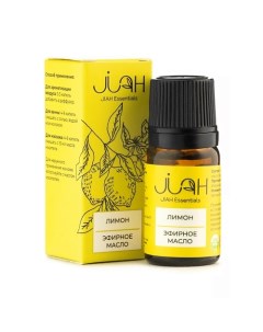 Эфирное масло лимон Lemon Essential Oil 10 0 Jiah