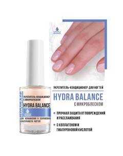 Укрепитель кондиционер HYDRA BALANCE 9 0 Luxvisage