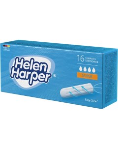 Тампоны безаппликаторные Super 16 0 Helen harper