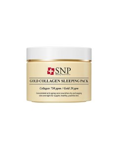 Маска для лица ночная с золотом и коллагеном Gold Collagen Sleeping Pack Snp