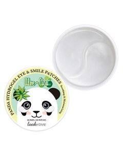 Патчи для глаз гидрогелевые c алоэ вера и центеллой азиатской Panda Hydrogel Eye & Smile Patches Alo Look at me