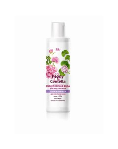 Мицеллярная вода для лица глаз и губ увлажняющая Peony Centella 250 0 Iris cosmetic