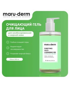 Очищающий гель для лица Purifying Face Cleansing Gel For Normal to Oily Skin 200 0 Maru·derm