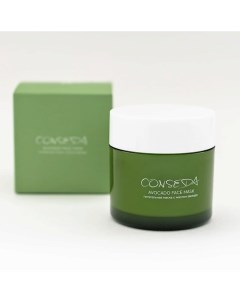 Косметическая маска для лица с авокадо AVOCADO FACE MASK 100.0 Conseda