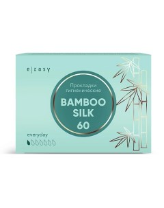 Прокладки ежедневные BAMBOO SILK Everyday 60.0 E-rasy