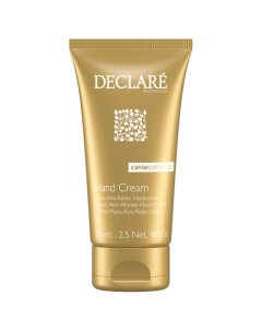 Крем-люкс для рук против морщин с экстрактом черной икры Caviar Perfection Hand Cream Declare