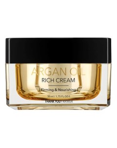 Крем для лица питательный с аргановым маслом Argan Oil Rich Cream Thank you farmer