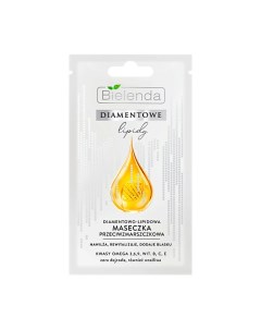 Алмазнолипидная маска против морщин DIAMOND LIPIDS 8.0 Bielenda