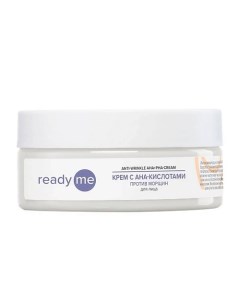 Крем с AHA-кислотами против морщин Anti-Wrinkle AHA+PHA-Cream 150.0 Readyme