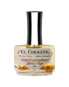 436 Natural strengthener Amber Base Выравнивающая база под лак El corazon