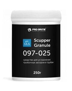 Средство для устранения засоров в трубах Scupper Granule 250.0 Pro-brite