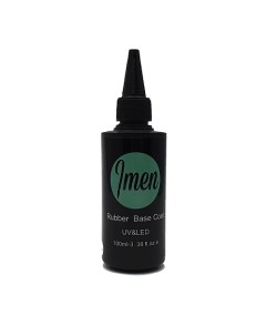 База каучуковая Rubber base coat 100 ml Imen