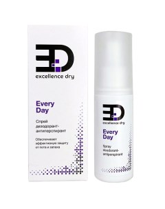 Дезодорант - антиперспирант SPRAY EVERY DAY 50.0 Excellence dry