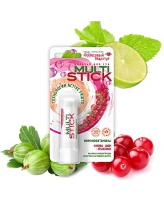 Бальзам для губ Multistick Иммуновитамины 4.3 Фруктовый поцелуй