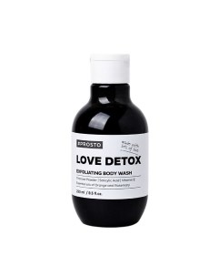 Гель для душа LOVE DETOX 250.0 Prosto cosmetics