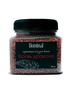 Мерцающая соль для ванны Кровь дракона 350 0 Dominal