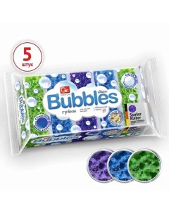 Губки для мытья посуды и уборки из поролона BUBBLES Grifon