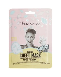 Маска для лица FACIAL SHEET MASK TIME RELEASE Petite maison