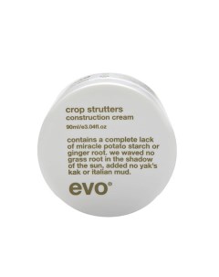 [пижон(ка)] конструирующий vyebon-крем crop strutters construction cream Evo