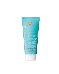 Интенсивный крем для кудрей 75.0 Moroccanoil