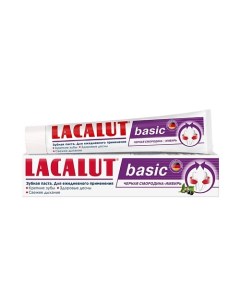 Зубная паста basic черная смородина-имбирь 75.0 Lacalut